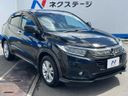 2019 Honda Vezel DAA-RU3 (UW-6aadff3dab86c)[24]