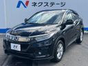 2019 Honda Vezel DAA-RU3 (UW-6aadff3dab86c)[18]
