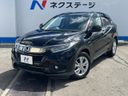 2019 Honda Vezel DAA-RU3 (UW-6aadff3dab86c)[0]