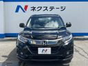2019 Honda Vezel DAA-RU3 (UW-6aadff3dab86c)[25]