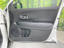 2014 Honda Vezel DAA-RU4 (UW-6aadff3e2a8cc)[13]