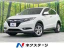 2014 Honda Vezel DAA-RU4 (UW-6aadff3e2a8cc)[3]