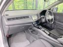 2014 Honda Vezel DAA-RU4 (UW-6aadff3e2a8cc)[18]