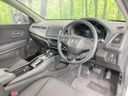 2014 Honda Vezel DAA-RU4 (UW-6aadff3e2a8cc)[15]