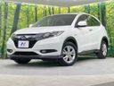 2014 Honda Vezel DAA-RU4 (UW-6aadff3e2a8cc)[0]