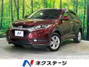 2014 Honda Vezel DAA-RU4 (UW-6aadff3e47502)[3]