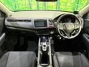 2014 Honda Vezel DAA-RU4 (UW-6aadff3e47502)[26]