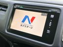 2014 Honda Vezel DAA-RU4 (UW-6aadff3e47502)[23]