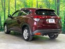 2014 Honda Vezel DAA-RU4 (UW-6aadff3e47502)[12]