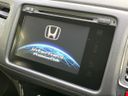 2014 Honda Vezel DAA-RU4 (UW-6aadff3e47502)[22]