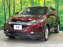 2014 Honda Vezel DAA-RU4 (UW-6aadff3e47502)[10]