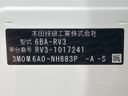 2024 Honda Vezel 6BA-RV3 (UW-6aadff3febaed)[1]