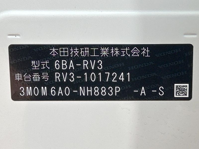 2024 Honda Vezel 6BA-RV3 (UW-6aadff3febaed)[1]