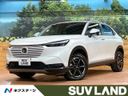 2024 Honda Vezel 6BA-RV3 (UW-6aadff3febaed)[3]