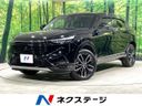 2023 Honda Vezel 6AA-RV5 (UW-6aadff45af317)[3]
