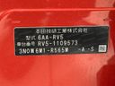 2023 Honda Vezel 6AA-RV5 (UW-6aadff484aac8)[1]