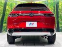 2023 Honda Vezel 6AA-RV5 (UW-6aadff484aac8)[8]