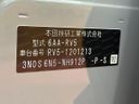 2024 Honda Vezel 6AA-RV5 (UW-6aadff49774c5)[1]
