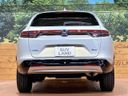 2024 Honda Vezel 6AA-RV5 (UW-6aadff4b2f42c)[13]