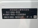 2024 Honda Vezel 6AA-RV5 (UW-6aadff4b2f42c)[1]