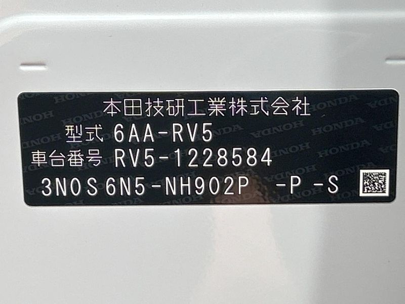 2024 Honda Vezel 6AA-RV5 (UW-6aadff4b2f42c)[1]