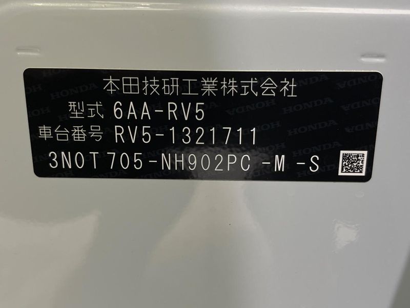 2026 Honda Vezel 6AA-RV5 (UW-6aadff4d6f622)[1]