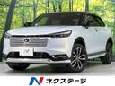 2026 Honda Vezel 6AA-RV5 (UW-6aadff4d6f622)[3]