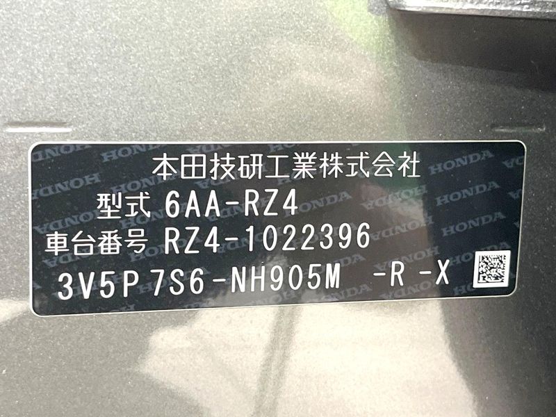 2024 Honda ZR-V 6AA-RZ4 (UW-6aadff51d4966)[1]