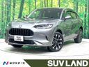 2024 Honda ZR-V 6AA-RZ4 (UW-6aadff51d4966)[3]