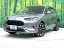 2024 Honda ZR-V 6AA-RZ4 (UW-6aadff51d4966)[0]