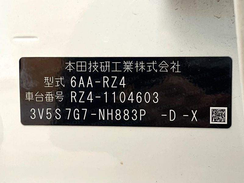 2024 Honda ZR-V 6AA-RZ4 (UW-6aadff52a3a9e)[1]