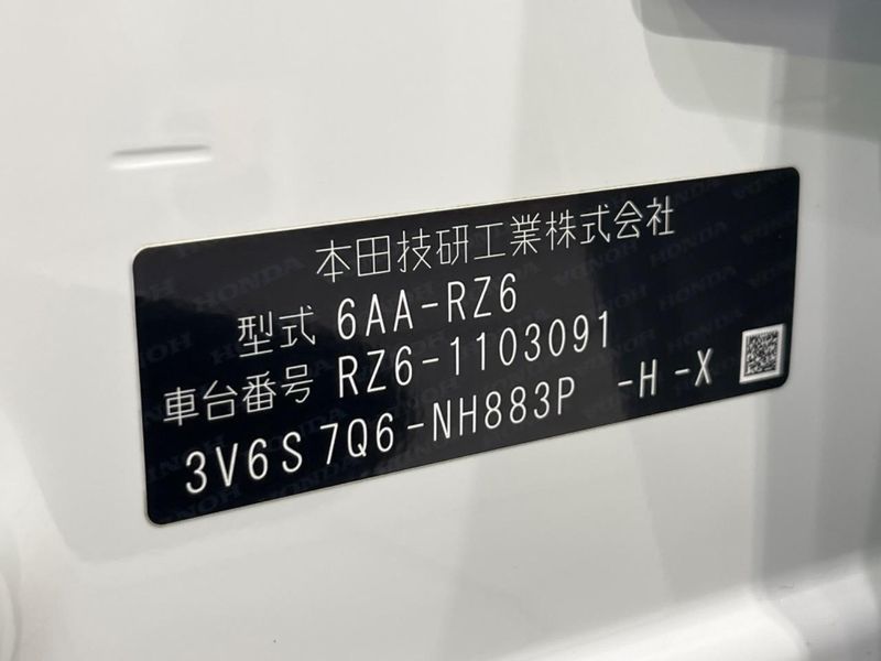 2024 Honda ZR-V 6AA-RZ6 (UW-6aadff5485b63)[1]