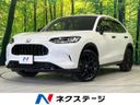 2024 Honda ZR-V 6AA-RZ6 (UW-6aadff5485b63)[3]