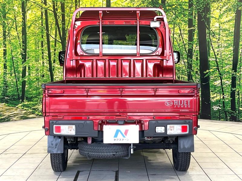 2023 Daihatsu Hijet Truck 3BD-S510P (UW-6aadff57d6895)[8]