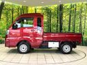 2023 Daihatsu Hijet Truck 3BD-S510P (UW-6aadff57d6895)[6]