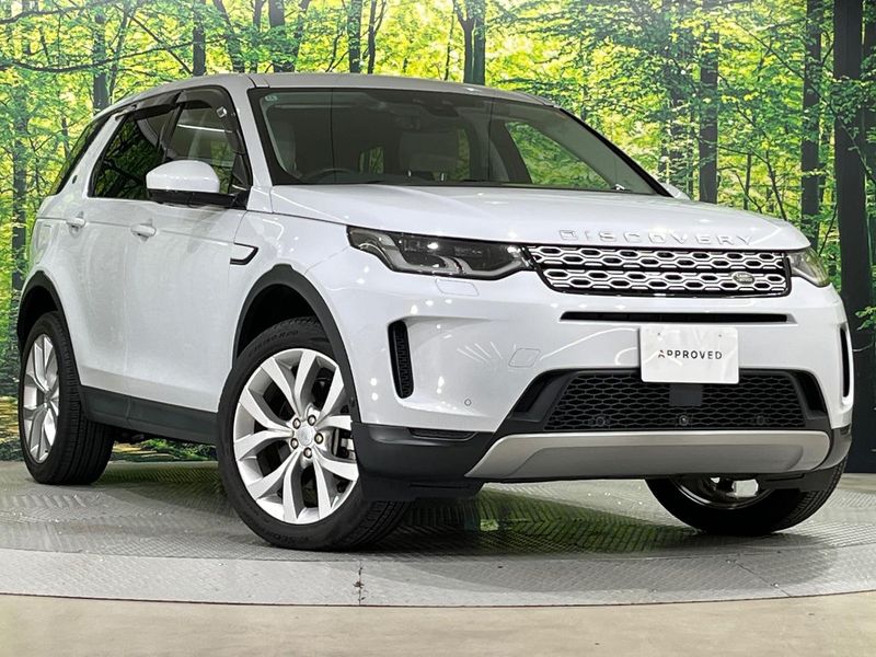 2020 Land Rover Discovery Sport 3DA-LC2NC (UW-6aadff5bcc7a9)[0]