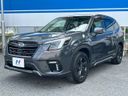 2022 Subaru Forester 4BA-SK5 (UW-6aadff655779c)[13]
