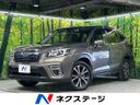 2018 Subaru Forester 5BA-SK9 (UW-6aadff668cb28)[3]