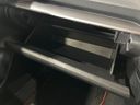 2021 Subaru Forester 5AA-SKE (UW-6aadff69a0fc4)[29]