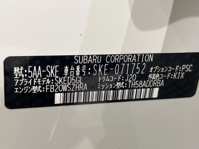 2021 Subaru Forester 5AA-SKE (UW-6aadff6a04d72)[1]