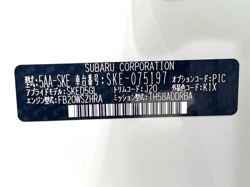 2021 Subaru Forester 5AA-SKE (UW-6aadff6a7bdd8)[1]