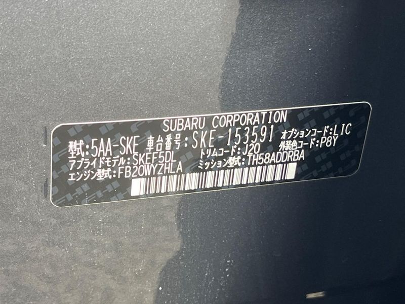 2024 Subaru Forester 5AA-SKE (UW-6aadff6add1c7)[1]