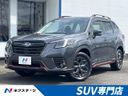 2024 Subaru Forester 5AA-SKE (UW-6aadff6add1c7)[3]