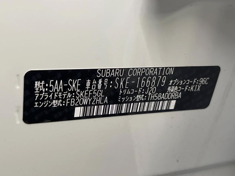 2025 Subaru Forester 5AA-SKE (UW-6aadff6c1a26b)[1]