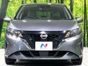 2022 Nissan Note 6AA-SNE13 (UW-6aadff6e38db4)[26]