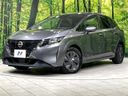 2022 Nissan Note 6AA-SNE13 (UW-6aadff6e38db4)[0]