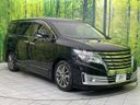 2016 Nissan Elgrand DBA-TE52 (UW-6aadff79071e1)[11]