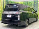 2016 Nissan Elgrand DBA-TE52 (UW-6aadff79071e1)[13]