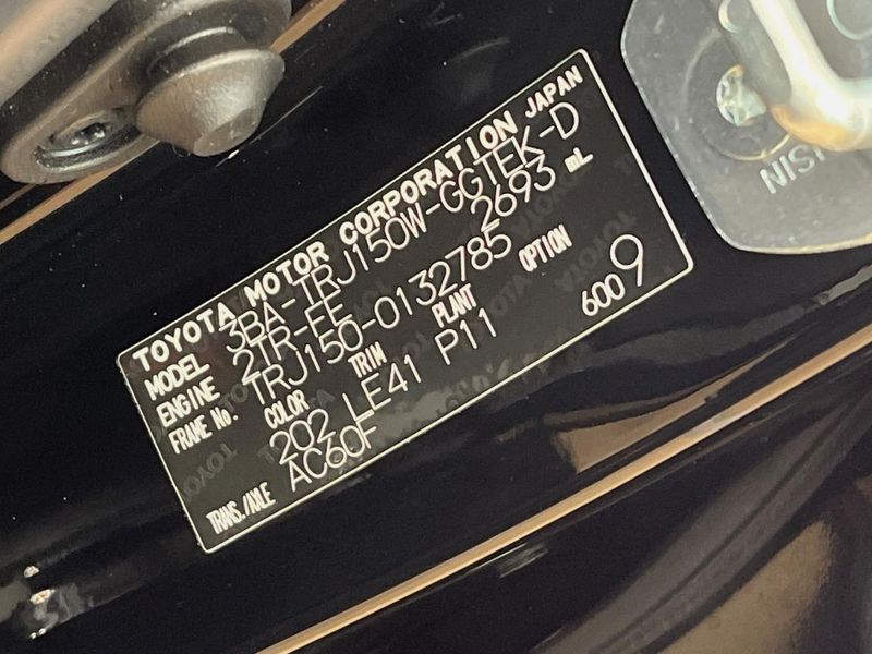 2021 Toyota Land Cruiser Prado 3BA-TRJ150W (UW-6aadff7d2d56f)[1]