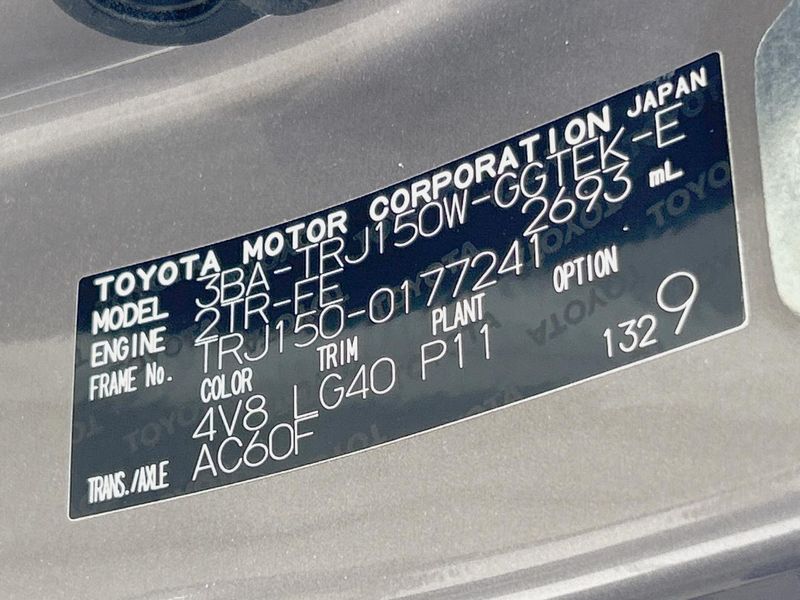2023 Toyota Land Cruiser Prado 3BA-TRJ150W (UW-6aadff82a2724)[1]